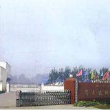 Rucheng County Huajie Glass Co. Ltd.. company overview - view 1 thumbnail