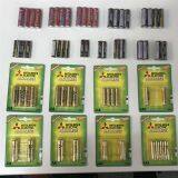 LR6 Mitsubishi Alkaline Battery (LR6) AA battery/LR03 Mitsubishi Alkaline Battery (LR03) AAA battery