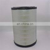 600-185-5100 6I-2503 AF25129M Air Filter Manufacturer