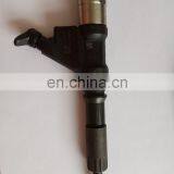 Diesel Injector Part Numbers 045512007 thumbnail-2