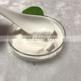 High purity Beta-Nicotinamide Mononucleotide,NMN with competitive price CAS NO:1094-61-7