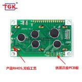 Lcd 20X4 Display TM204D-1 Small Size Small Characters Industrial Monochrome Stn Lcd 2004 Character 16 Pin Display Module Lcd 20X4 Display Screen 2004 Lcd Module thumbnail-3