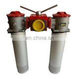 Hydraulic SGF Series Duplex Tank Mounted Return Oil Filter thumbnail-5