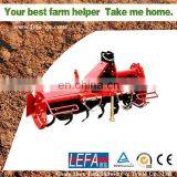 High Quality Agricultural Rotavator Best Price thumbnail-5