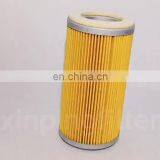 High Quality for Becker Compressor Vacuum Pump Parts Air Filter 909510 00000