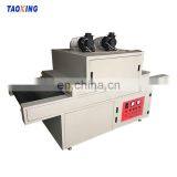 Flat UV Curing Machine for Flat Product thumbnail-3