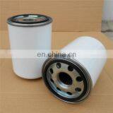 Replacement PR4021Fuel Oil Filter,Return Oil Filter Element Cartridges PR4021,Machine Oil Filters Inserts PR4021