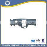 OEM & ODM High Quality Cheap Price Auto Parts, Auto Plastic Parts, Japanese Auto Parts thumbnail-1