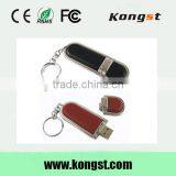 32MB to 64GB Bulk High Value Leather USB Flash Drive thumbnail-5