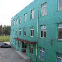 Shanghai Lixinjian Centrifuge Co., Ltd. company overview - view 1 thumbnail