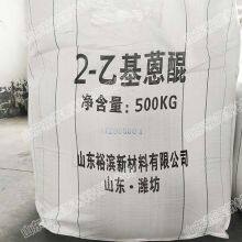 Hot Sell Good Quality 2-Ethyl Anthraquinone (2-EAQ) H2O2 Raw Material 84-51-5 thumbnail-2