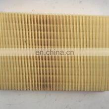 High Quality Auto Air Filter OEM 28113-22600 16546-HC000 H E19-23603 For HYUNDAI MAZDA NISSAN thumbnail-4