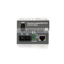 HTB-1100 Optical Media Converter 10/100Mbps RJ45 Multimode Duplex Fiber 2KM SC thumbnail-5