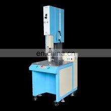 Factory Lingke Advanced Technology High Quality 15kHz 3200W Plastic Machinery Automatic Sewing Machine Generator for Sale thumbnail-3