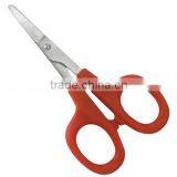 Best Nail Scissor, Cuticle Scissor, Lady Scissor thumbnail-1
