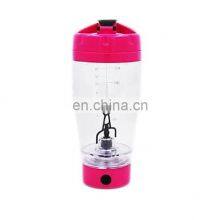 Wholesale Self Stirring Shaker Automatic Protein Shaker thumbnail-2