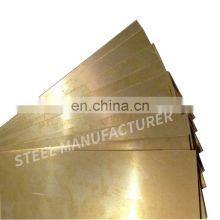 mirror polish C61300, C61400, C63000, C65500, C93200 and C95400 copper brass sheet price per kg