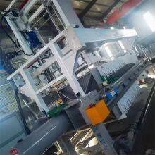 High Efficiency Plate And Frame Filter Press