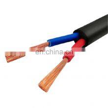 3*25mm2 Xlpe Pvc Insulation Electric Cable 450/750kv Kvvp Pvc Insulated Control Cable thumbnail-2