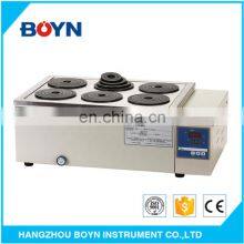 MP-20C Laboratory&medical Circulating Water Bath With Microprocessor Temperature Controller thumbnail-5