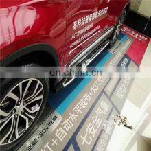 Item Name Side Steps Aluminium Alloy Running Board for Mitsubishi Outlander 2016+ thumbnail-3