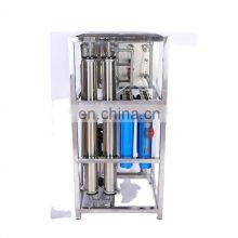Wholesale Cheap Industrial Drinking Water Treatment Filter 500L / H Ro Industrial Water Filter thumbnail-3