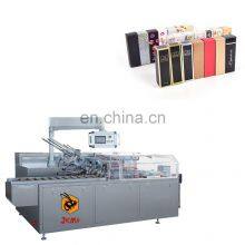 High Speed Mask Liquid Stick Paper Carton Flow Packing Machine With Automatic Boxing thumbnail-1