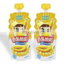 Custom Printed Foil Pet Material Baby Food Stand up Plastic Bag Juice Pouch With Spout