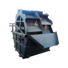 Supply of large construction mine sand washing machine sediment separation sand washing equipment wheel bucket spiral sand washing machine