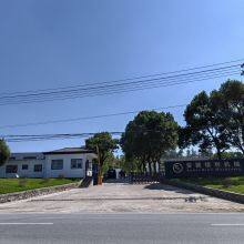 Anhui Bentley Machinery Co., Ltd. company overview - view 1 thumbnail