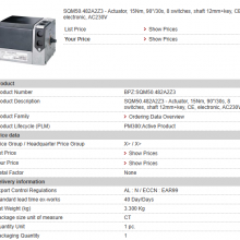 SIEMENS SQM50.482A2Z3 Damper Actuator thumbnail-1