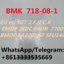 Intermediate BMK 718-08-1 U48-800 Eu.ty.lo 4-e,mc a,p,p,p bk.edbp ETA DMF Eu Euty 5-CL-ADB JW-H-018