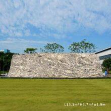 Landscape Stone Manufacturer Landscape Stone Taishan Stone Garden Landscape Stone Carving Decoration Park Square School Motto Door Stone