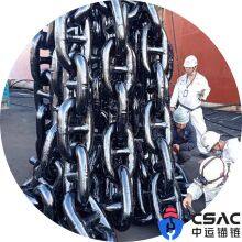 Mooring Chain Manufacturing Factory thumbnail-3