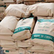 Multipurpose Coated Acid Supplement Encapsulated Malic Acid Citric Acid Tartaric Acid Adjust for Drinks and Gummy