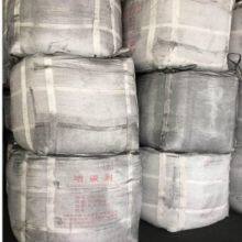 a Lots of Petroleum Carbon Raiser Supplier, Carbon Additives Manufacture,china Factory Petroleum Coke Carbon Raiser thumbnail-3
