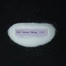 Chemical Raw Material CAS No. 6132-04-3 Sodium Citrate/Trisodium Citrate/Sodium Citrate Dihydrate/Trisodium Citrate Dihydrate