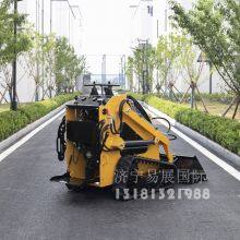 [Precision & Efficiency] Ideal for Garden Construction, Small Skid Steer Loader, Flexibly Handles All Terrains thumbnail-2