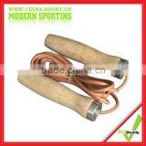 Leather Gym Jump Rope With Wooden Handle thumbnail-1
