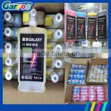 Guangzhou High Quality Galaxy Dx5 Eco Solvent Ink , Outdoor Ink Sale Price thumbnail-6