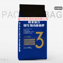 Fertilizer Color Printing Woven Bag Water-soluble Fertilizer Compound Fertilizer Mixed Fertilizer Bag Slow-release Fertilizer Nutrient Soil thumbnail-3