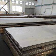 Corrosion-resistant Hastelloy Plate Hastelloyc-59 Designed for Chemical Processing Equipment in Harsh Environments thumbnail-2