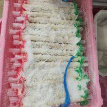 Natural Sheep Casings Halal China Manufacturer Supplier thumbnail-3