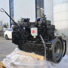 Cumins 6BTAA5.9 Diesel Engine 6BTAA5.9-C150 Motor Suitable for Construction Machinery / Truck Power System thumbnail-2
