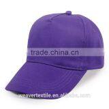 OEM&ODM Promotion Caps Manufacturer From China thumbnail-5