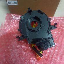 84307-47020 New Front High Quality Part for Toyota Yaris Prius C 8430747020 thumbnail-3