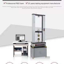 MWW-300E Electronic Universal Tester Universal Tensile Compression Bending Testing Machine for Wood-Based Panels Price thumbnail-4