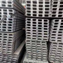 Steel Channel，Q235B, Q355B，A36, A992，S235JR, S275JR, S355JR，SS400 thumbnail-1