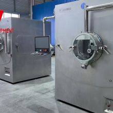 New BGX Series Automatic Coating Machine With Interchangeable Pans thumbnail-5