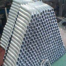 Factory Supply: Round Bars, Round Tubes, Aluminum Square Tubes, Polishing, Sandblasting, Oxidation, Precision Cnc Deep Processing thumbnail-3
